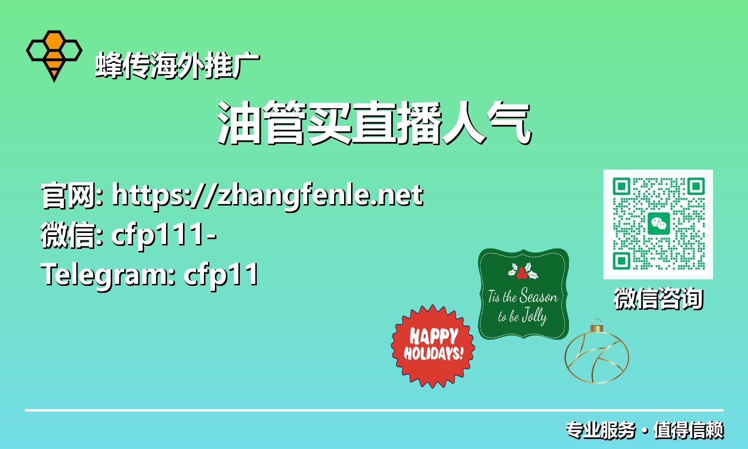 油管直播翻倍增长秘籍：策略性提升观看人数的未来洞察