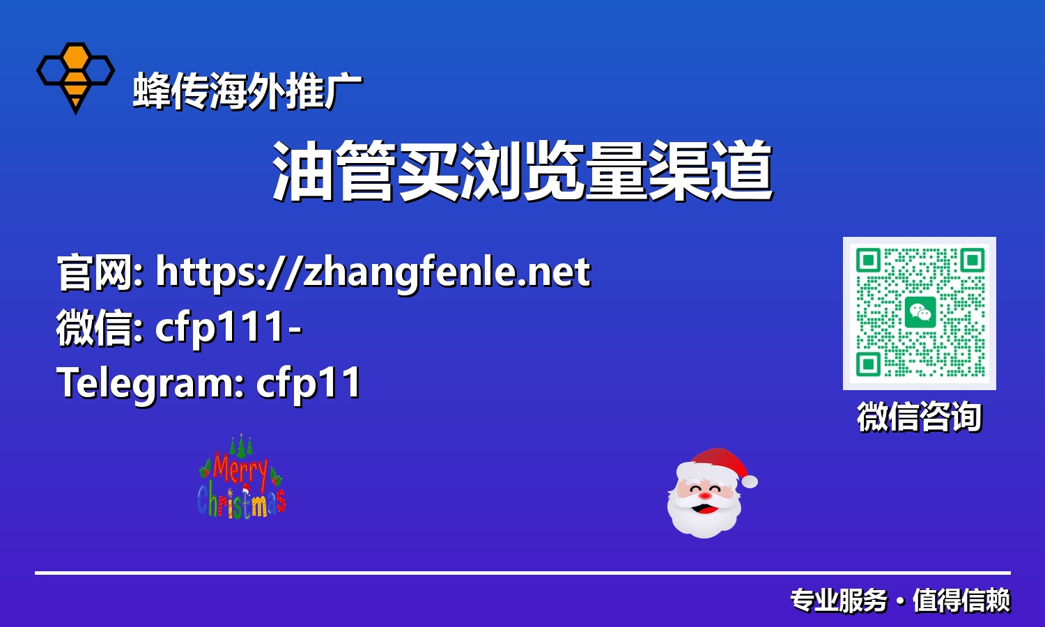 未来已来:高效油管浏览量获取渠道,重塑你的品牌影响力