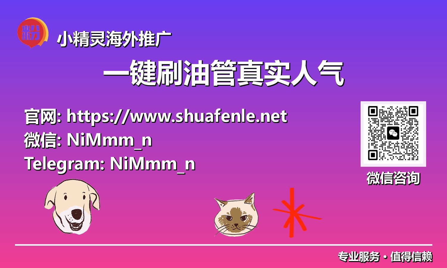 告别繁琐！利用智能工具轻松打造YouTube爆款，人气飙升不是梦