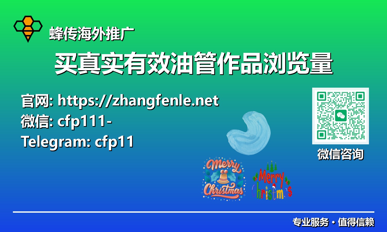 未来已来:如何在2025年智能投资真实有效油管作品浏览量,获得可持续增长