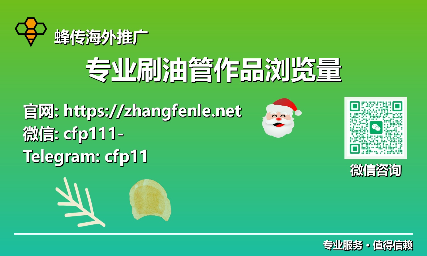 算法新时代:专业刷油管作品浏览量如何助您驾驭YouTube推荐机制